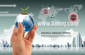 科技與金融融合 互聯(lián)網(wǎng)信息服務(wù)的新紀(jì)元