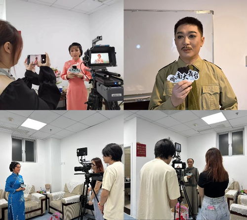 嶺南戲曲頻道獲評(píng)2023年度廣東省國(guó)有廣播電視節(jié)目制作經(jīng)營(yíng)企業(yè)社會(huì)效益評(píng)價(jià)考核優(yōu)秀等次